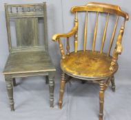 CIRCULAR SEAT FARMHOUSE ARMCHAIR and one other, 89.5cms H, 62cms W, 49cms seat depth the armchair