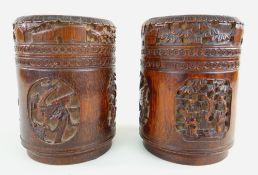 PAIR CHINESE CARVED BAMBOO TEA CANISTERS & COVERS, decorated with figures and fenghuang, 14cms