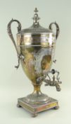 VICTORIAN ELECTROPLATED SAMOVAR, of urn form with piriform cover, dolphin loop handles, socle base
