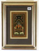 INDIAN SCHOOL CIRCA 1900 tempera on card - Vishnu with Sridevi and Bhudevi on a dais with