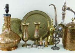 ASSORTED MIDDLE EASTERN METALWARE including copper huqqa base converted to electric lamp, similar