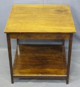 MAHOGANY TWO-TIER SQUARE OCCASIONAL TABLE with fine crossbanding detail, 61 x 60cms