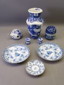 CHINESE POTTERY including dragon vase, 25cms H