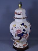 MASONS MANDALAY TABLE LAMP, 44cms H