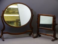 TWO ANTIQUE MAHOGANY SWING TOILET MIRRORS, 50 and 35cm heights