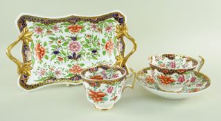 SWANSEA PORCELAIN JAPAN ITEMS in Pattern No.223, comprising twig-handled centre-dish of