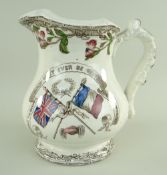 YNYSMEUDWY POTTERY CRIMEAN WAR COMMEMORATIVE JUG of bellied form, having characteristic wide moulded