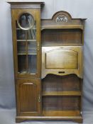 OAK ARTS & CRAFTS COMBINATION BUREAU, bookcase, cabinet having a shaped and pierced back rail