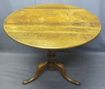 CIRCULAR TOP OAK TILT-TOP TRIPOD TABLE, early 19th Century, the 85cms diameter top on a turned