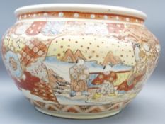 LARGE SATSUMA POTTERY BOWL with figural decoration, 19cms H, 30cms Diameter (hairline cracking)