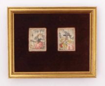 Two shepherd scenes en miniature