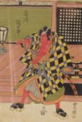 Utagawa Toyokuni (Toyokuni I.)Bildnis des Schauspielers Ichikawa Danjuro(Edo 1769-1825 ebd.)
