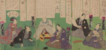 Utagawa Kunisada (Toyokuni III.)Triptychon(Katsushika 1786-1865 Edo) Farbholzschnitt, um 1844/45.