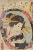 Utagawa Kunisada (Toyokuni III.)Der Schauspieler Onoe Kikugoro IV in der Rolle der Tsuchiya
