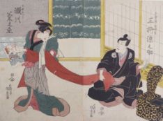 Utagawa Kunisada (Toyokuni III.)Diptychon mit Schauspielern in einem Interieur(Katsushika 1786-