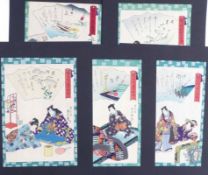 Utagawa Kunisada II (Toyokuni IV)Fünf Blatt aus der Serie 