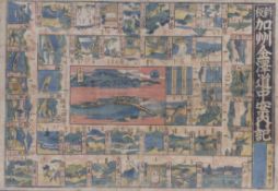 Utagawa Toyokuni (Attrib.)Panoramablatt(Edo 1769-1825 ebd.) Zentral Blick auf eine Flusslandschaft