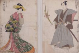 Utagawa Toyokuni (Toyokuni I.)Diptychon mit zwei Kabuki-Schauspielern(Edo 1769-1825 ebd.)