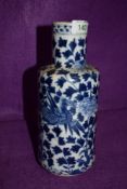 A Chinese export hard paste bottle flask vessel in a traditional blue and white palette depicting