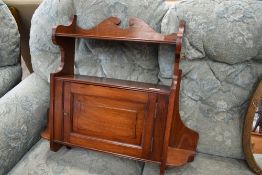A Victorin mahogany wall shelf with cabinet under, width approx. 70cm