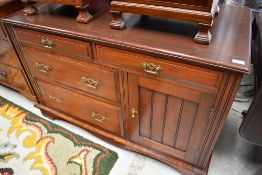 A late Victorian mahogany low sideboard/cabinet, approx. width 113cm height 74cm