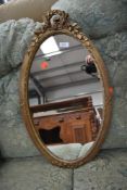 A vintage gilt frame wall mirror, height approx. 66cm