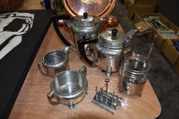 A My Lady hammered pewter set, comprising of tea and coffee pots, toast rack, condiment jar with