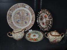 A selection of ceramics including Spode the Iona Plate and Royal Crown Derby