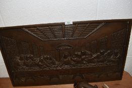 A Large Victorian plaque depicting Jesus Christ and the Last Supper cast in heavy metal possibly
