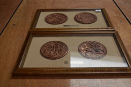 The Great Seals of Henry VIII & Elizabeth I, two each in good quality wooden glazed frames, part