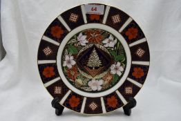 A Royal Crown Derby Limited Edition Christmas plate in the Imara palette, 1991, 373/1500, boxed