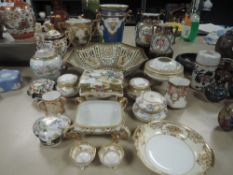 A selection of Noritake ceramics including vase bowls etc