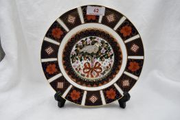 A Royal Crown Derby Limited Edition Christmas plate in the Imara palette, 1992, 240/2000, boxed