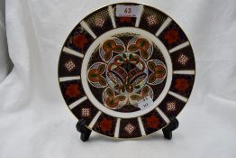 A Royal Crown Derby Limited Edition Christmas plate in the Imara palette, 195, 970/2500, boxed