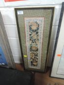 A vintage Chinese Japanese silk worn woven embroidery or needle work possibly late 19th century