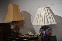 Two Japanesque style reproduction table lamps and a modern barometer