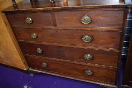 A late Victorian/Edwardian mahogany and inlaid chest of two over three drawers, width approx. 110cm