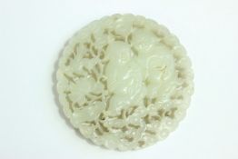 Antique Chinese White Jade Carving