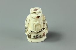 Antique Chinese Stained Bone Netsuke