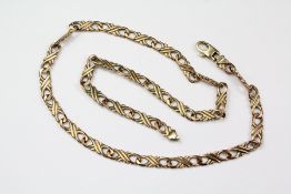 A 9ct Yellow Gold Fancy Link Necklace