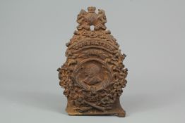 A 20th Century Metal Heraldic Shield Money Box