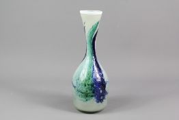 A Studio Glass Vase