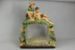 A Vintage Glass Fish Tank