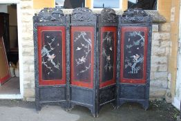 A Chinese Room Screen