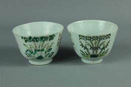 Antique Chinese Tea Bowls