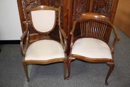 Two Bedroom Chairs