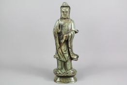 A Hardstone Carving