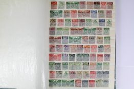 GB KGV and KGVI Stamp Stock Book