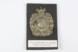 The 1st Warwickshire Rifle Volunteers Officer 'S' Cross Belt Plate Badge