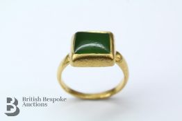 Circa 16th Century 15ct Yellow Gold Ring